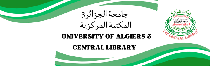 المكتبة المركزية