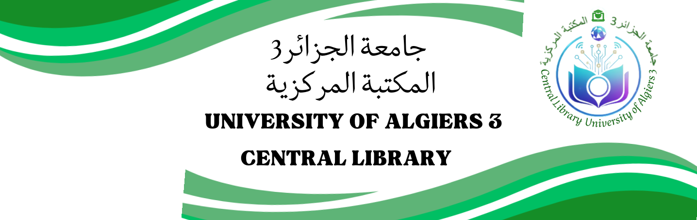 المكتبة المركزية